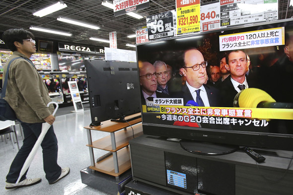 Фото: AP
