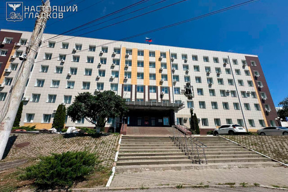 Фото: vvgladkov / Telegram