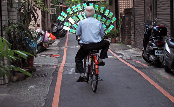 Фото: Davis Chang / ТАСС