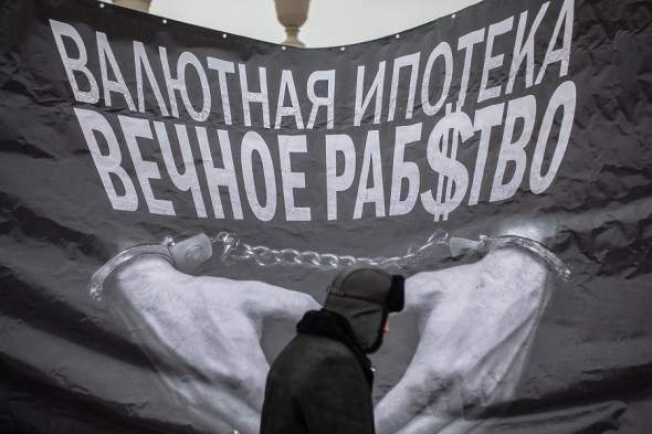 Сколько денег потеряли россияне из-за дефолта 1998 года