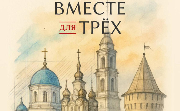 Сысоев запустил проект поддержки бизнеса в Белгороде, Курске и Брянске