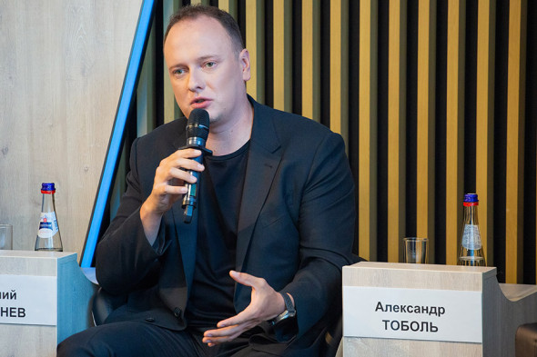 Александр Тоболь