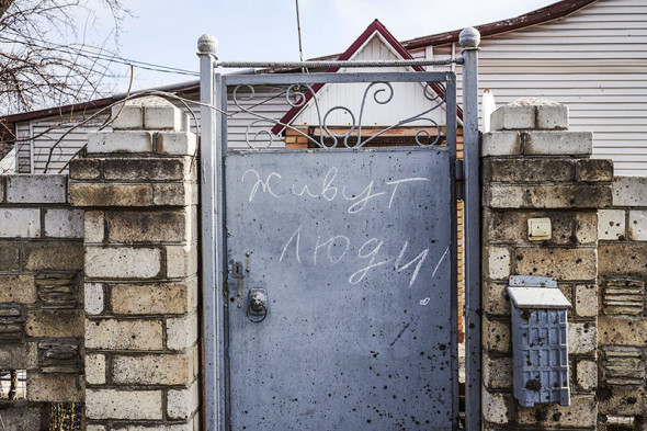 Фото:Getty Images