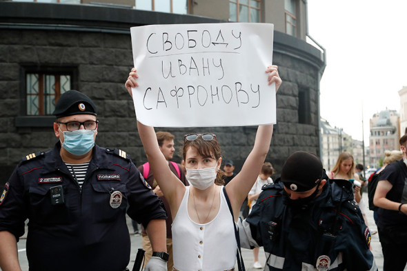 Фото: Владислав Шатило / РБК