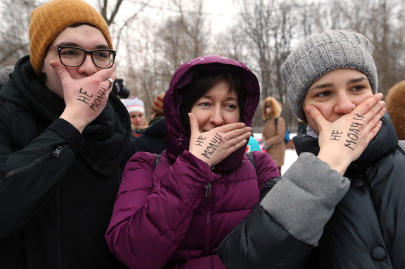 Фото: Сергей Фадеичев / ТАСС
