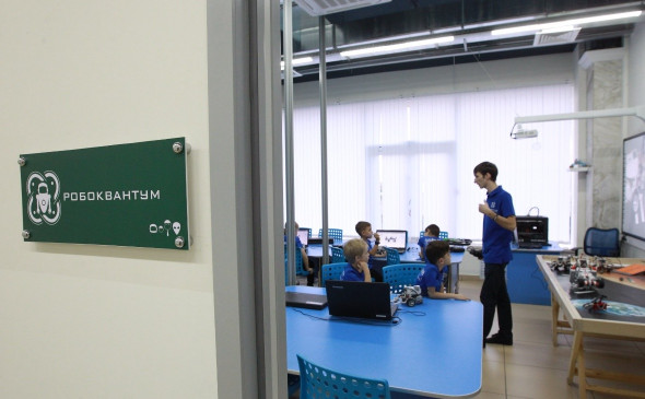 Www kubok gagarina ru личный кабинет участника олимпиады 4 класс математика