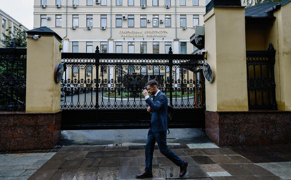 В России запретили деятельность трех польских организаций