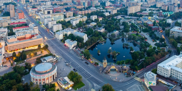 Вид на Пресненский район