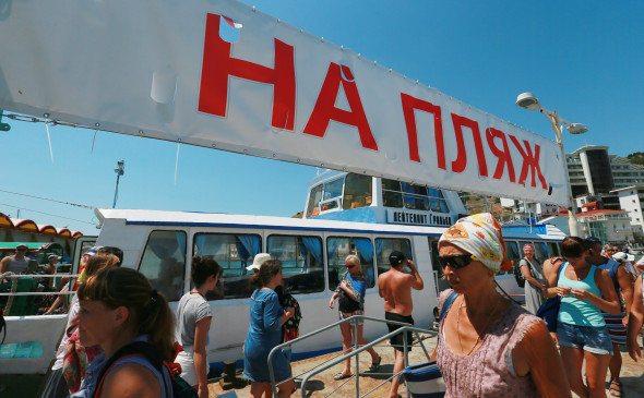 Фото: Владимир Смирнов / ТАСС