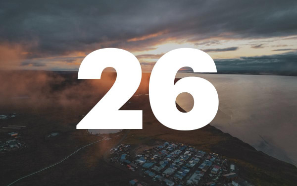 Фото:Центр коммуникаций атомной отрасли