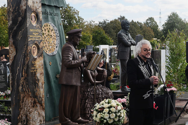 Фото