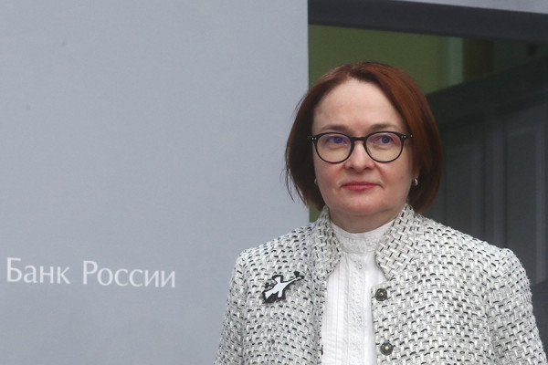 Следите за брошками: сигналы Эльвиры Набиуллиной. Фотогалерея