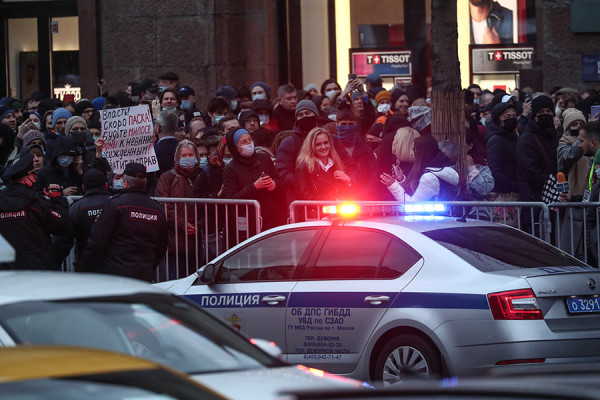 Акция в поддержку Навального в Москве. Фоторепортаж