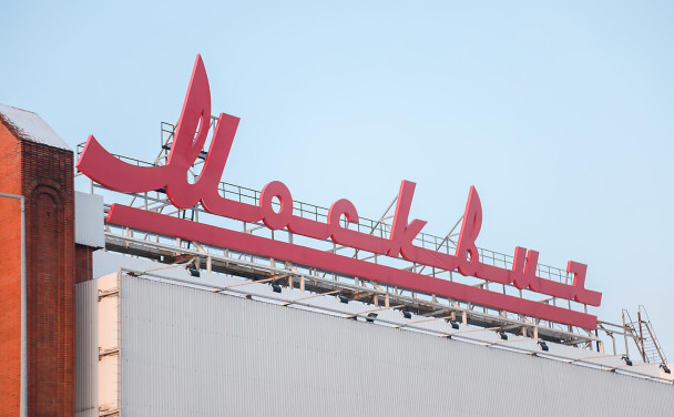 «Москвич» выпустит три новые модели до конца года