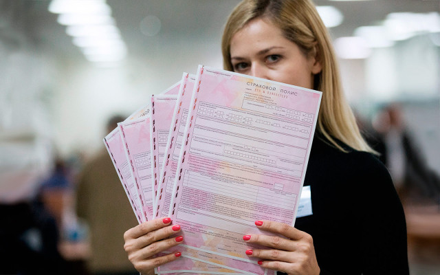 ОСАГО-2022: что делать, если вам отказали в оформлении полиса