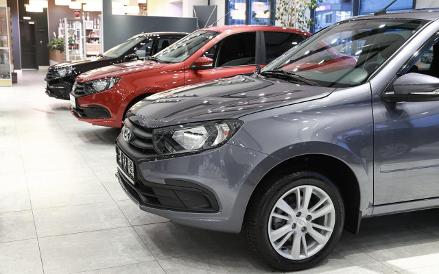 Всё о госпрограмме на покупку автомобиля в 2023 году