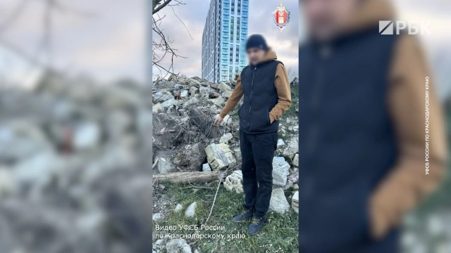 ФСБ предотвратила теракт на аэродроме в Краснодарском крае. Видео