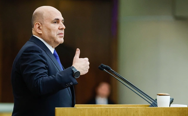 Михаил Мишустин