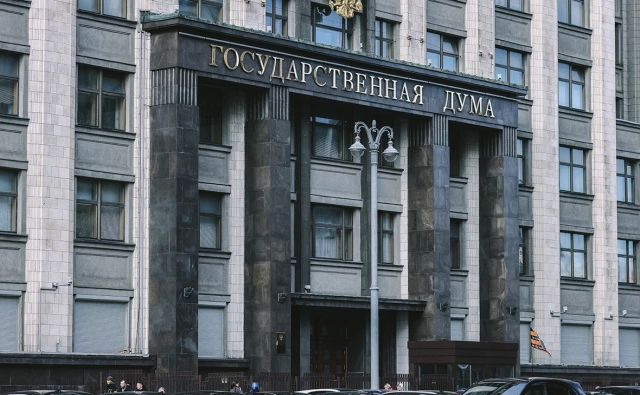 Фото: Андрей Любимов / РБК