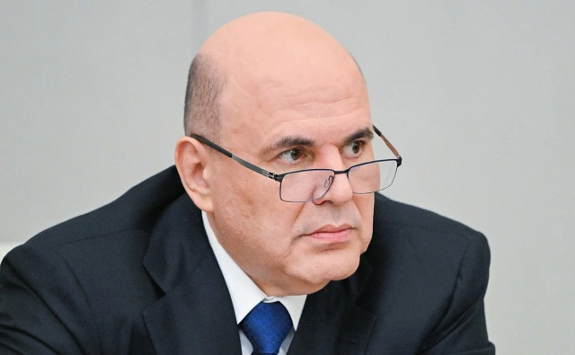 Михаил Мишустин