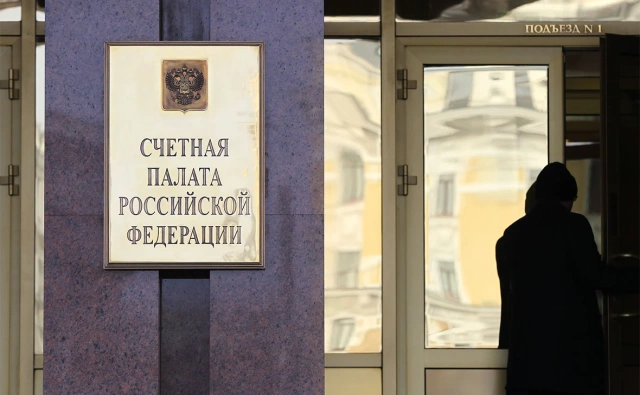 Фото: Екатерина Кузьмина / РБК