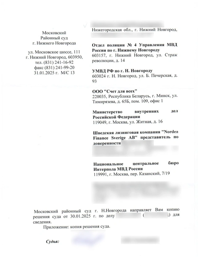 347506642193869.webp