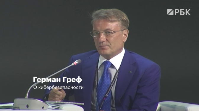 Обложка видео
