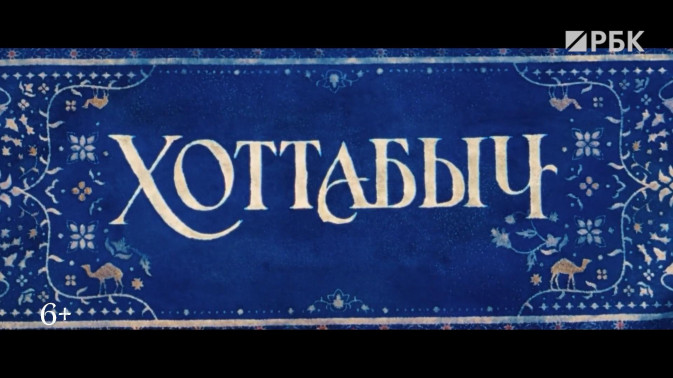 Обложка видео