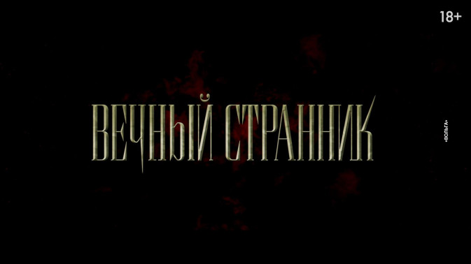 Обложка видео