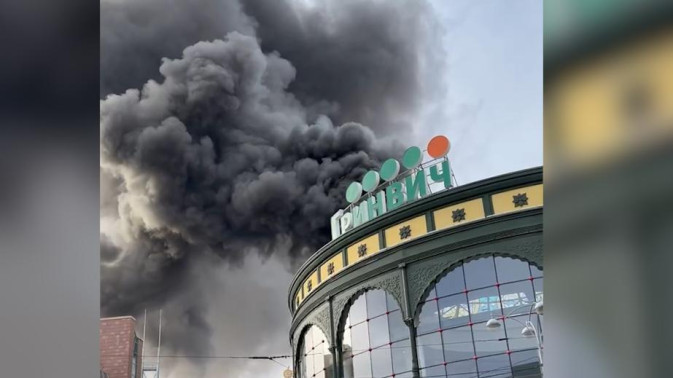 Обложка видео