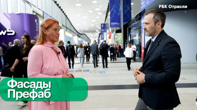 Обложка видео