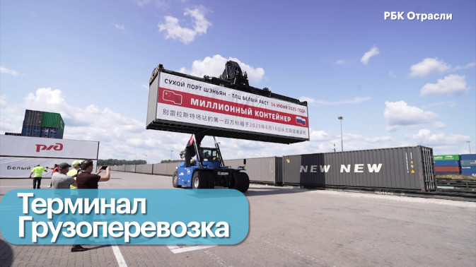 Обложка видео