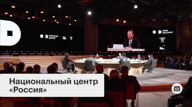 Обложка видео