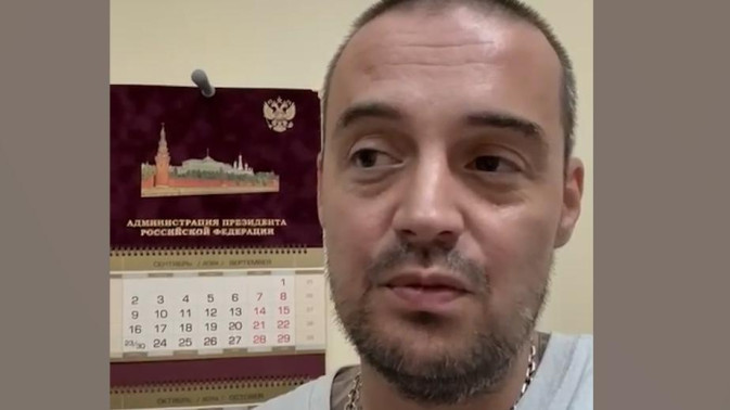 Обложка видео