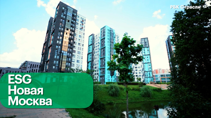 Обложка видео