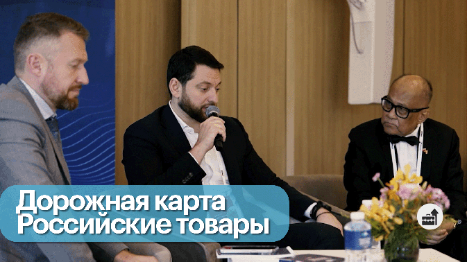 Обложка видео