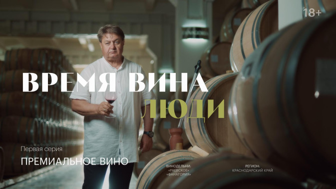 Обложка видео