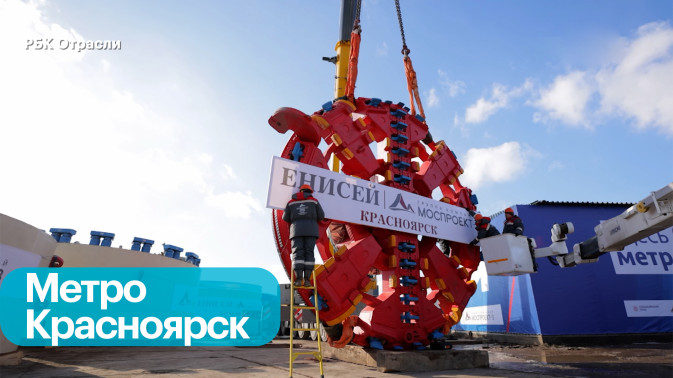 Обложка видео