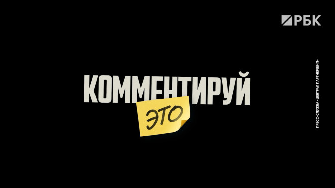 Обложка видео