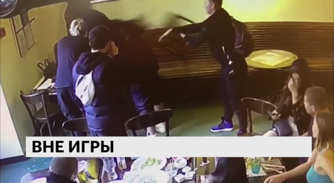 Обложка видео
