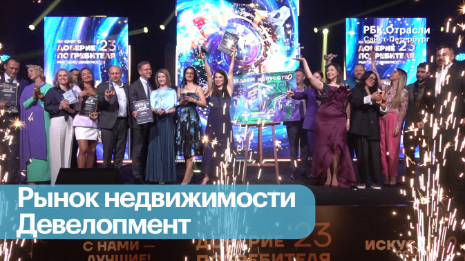 Обложка видео