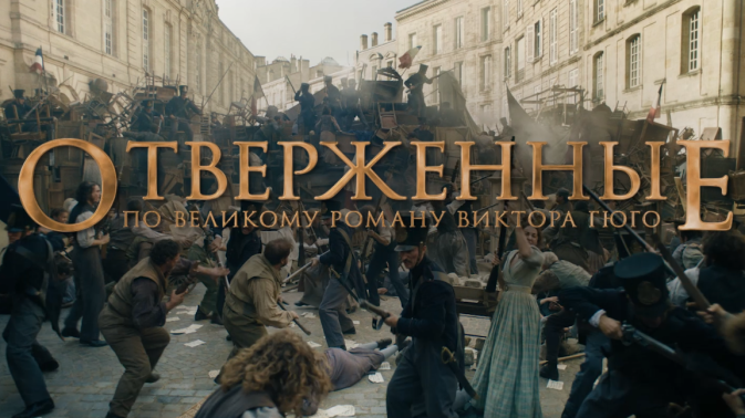 Обложка видео