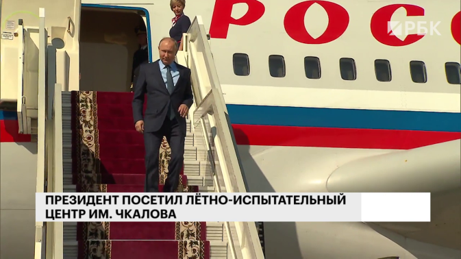 Обложка видео
