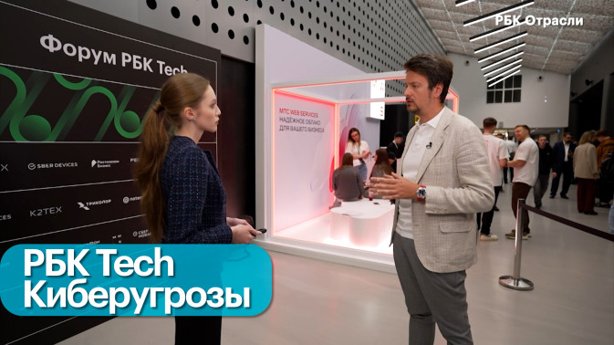 Обложка видео