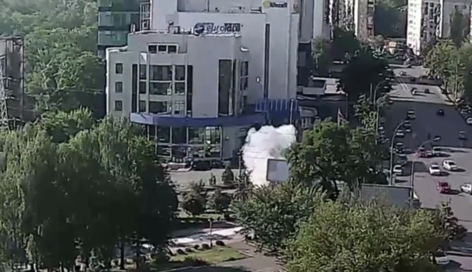 Обложка видео