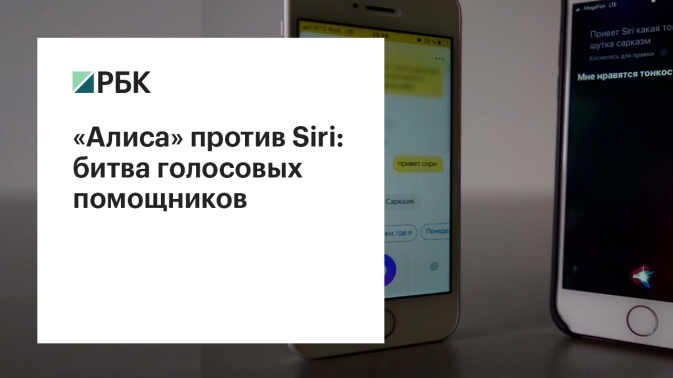 Обложка видео