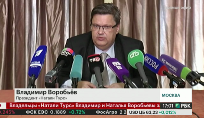Обложка видео