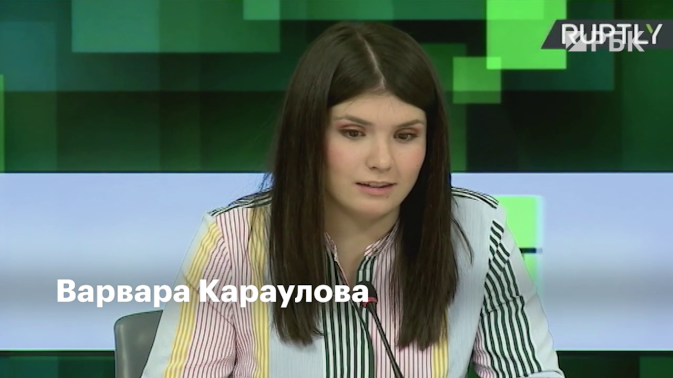Обложка видео
