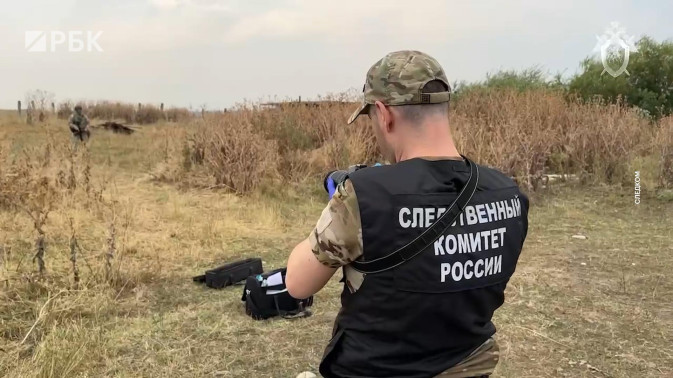 Обложка видео