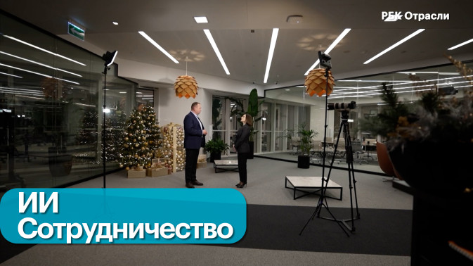 Обложка видео